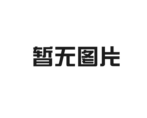 租賃